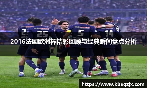 意昂平台