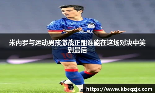 意昂登录