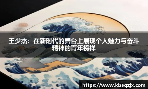 意昂