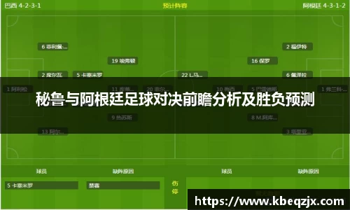 意昂体育