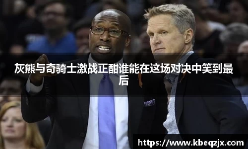 意昂平台