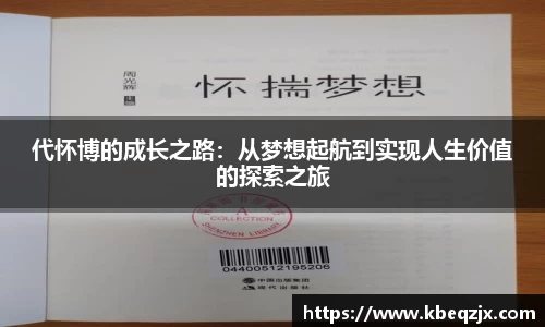 意昂