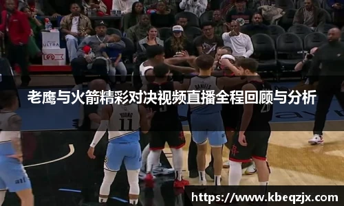意昂