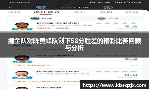 意昂