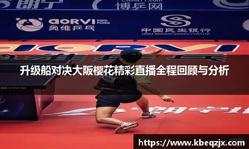 意昂平台