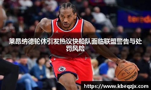 意昂登录