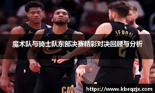 意昂