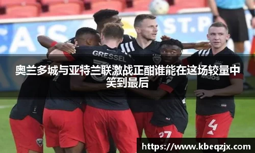 意昂