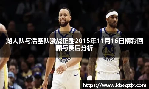 意昂体育