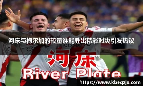 意昂平台
