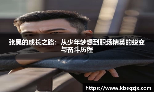 意昂登录