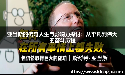 意昂