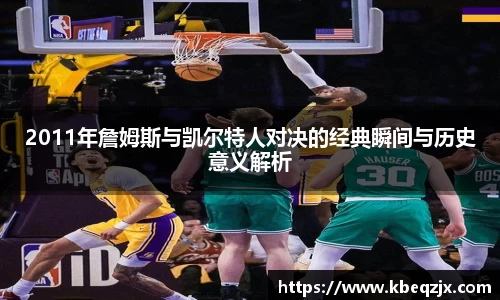 意昂体育