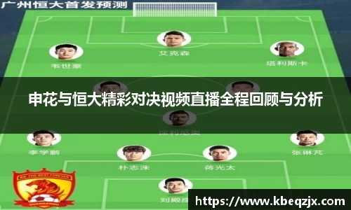 意昂登录