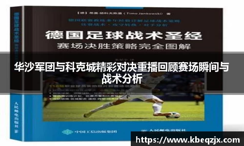 意昂登录