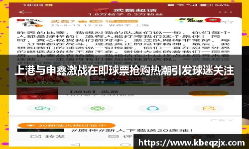 意昂平台