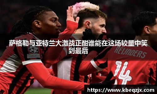 意昂平台