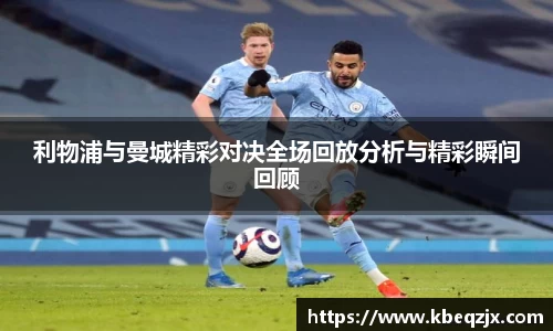 意昂登录