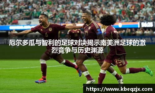 意昂