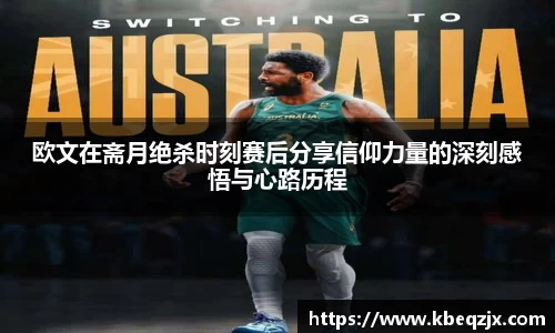 意昂登录