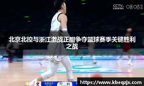 意昂平台