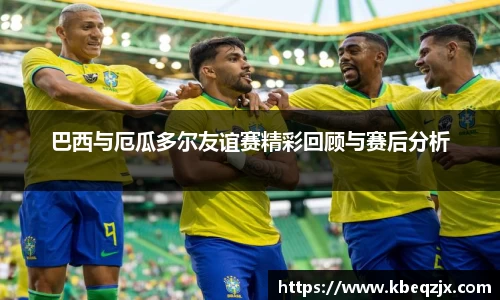 意昂登录