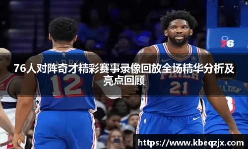 意昂登录