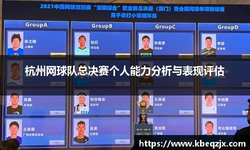 意昂体育