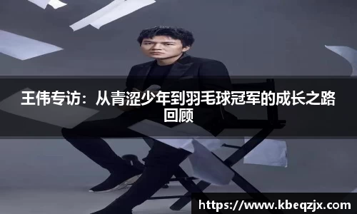 意昂