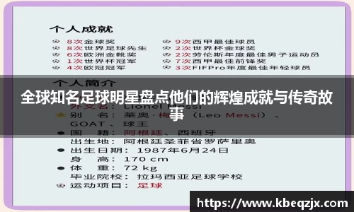 意昂体育