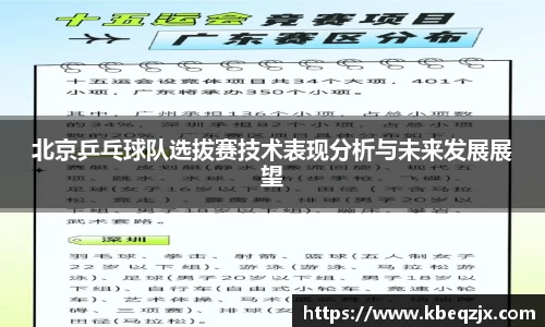 意昂登录