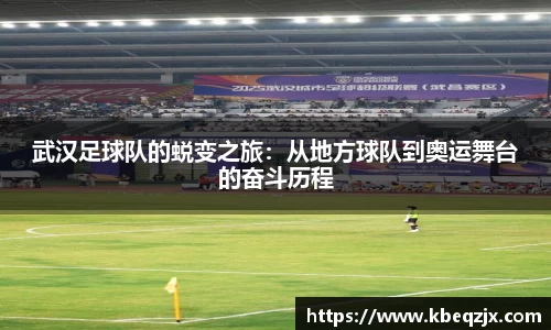 意昂