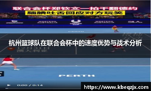 意昂体育